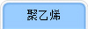 ϩ