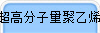 ߷ϩ