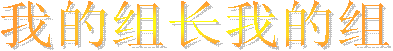 ҵ鳤ҵ