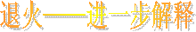 ˻𡪡һ
