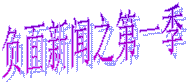 ֮һ