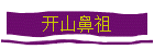 DNAư