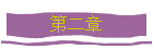 ڶ