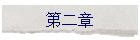 ڶ