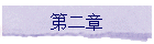 ڶ