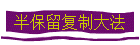 뱣ƴ