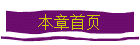 ҳ