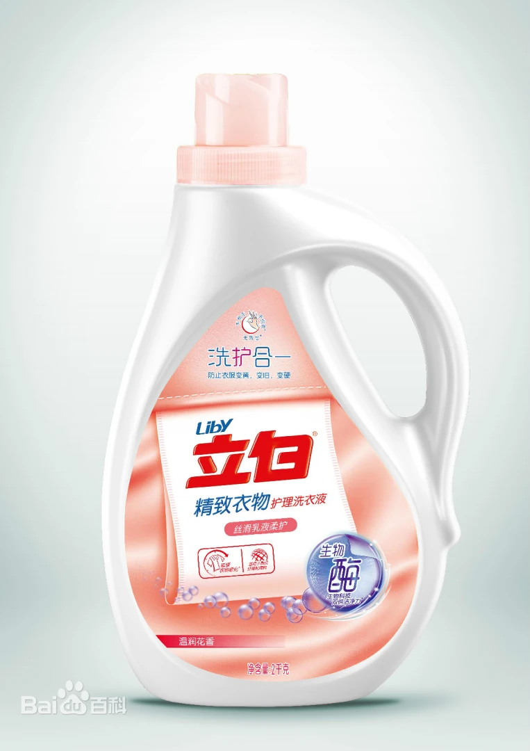 酶在日用品中的应用