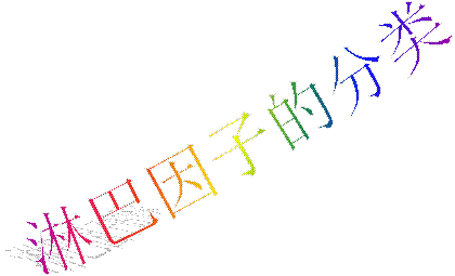 ܰӵķ